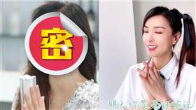 張庭。(圖／微博)