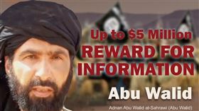 法國總統馬克宏15日說，法國軍隊已經擊斃大撒哈拉伊斯蘭國首腦薩赫拉維（圖）。（圖／翻攝自美國國務院反恐通緝計畫網頁rewardsforjustice.net）
