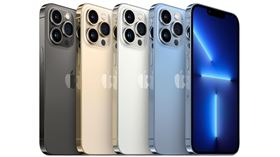 iPhone 13 Pro（圖／台灣大哥大提供）