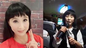 資深女星馬妞（馬維欣）/高利貸/地下錢莊。臉書