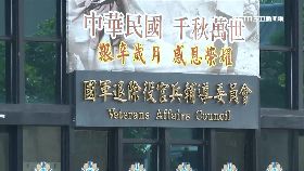 泛亞爆弊案073.0(DL)