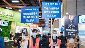 政院呼籲放寬管制　加盟展中秋後舉辦