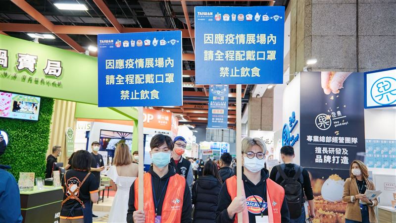 政院呼籲放寬管制　加盟展中秋後舉辦