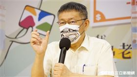 0916 柯文哲 圖／北市府提供