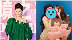 范冰冰迎40歲生日！經紀人曝私下慶生照　膚況「好嚇人」（翻攝自tanhaoron IG）　