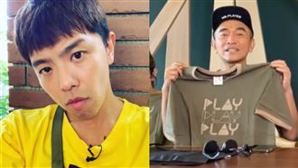 玩很大新隊服藏小鬼印記　憲哥吐思念