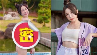 巫苡萱放風！濕身玩水泳裝巨胸險撐爆
