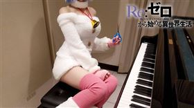 鋼琴YT遭批「穿太露」　網一看留言區笑翻：口嫌體正直（圖／翻攝自panpiano IG）台灣女鋼琴家「小p」「Pan Piano」