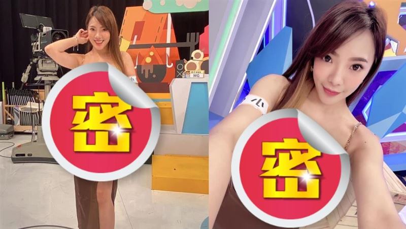 小優與薔薔衣服互換　超兇隱乳藏不住