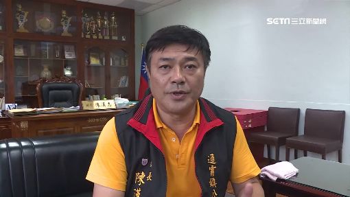 苗栗大貪官！前通宵鎮長陳漢志遭全票彈劾