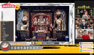 自己開一間宮廟？模型廟會玩成精！