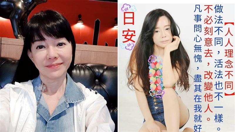 火辣長輩圖悼念挨轟　狄鶯：問心無愧