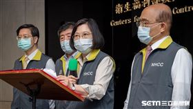 蔡英文至中央流行疫情指揮中心進行「疫苗進度視訊簡報」。（圖／總統府提供）