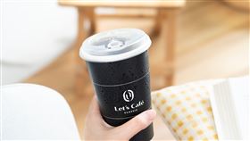 超商,咖啡優惠。（圖／業者提供）