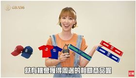 金鐘超狂網路活動　十萬大獎等你拿