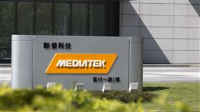 聯發科要徵2000人！「限時跳槽」最高加發25萬元獎金（圖／聯發科提供）