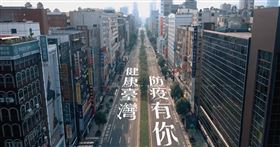 國慶宣傳片，外交部提供