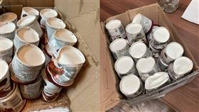 哈根達斯,物流,冰品,融化,中秋(翻攝自 爆廢公社)