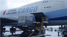 自購108萬劑莫德納！班機從美國起飛了　登機畫面曝光
蘇貞昌臉書