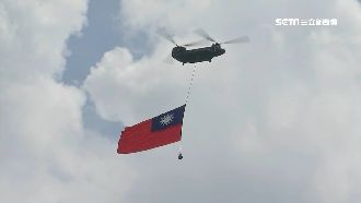 雙十國慶大亮點　史上最巨幅國旗試飛