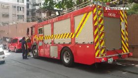 撞消防肇逃0800 (DL)