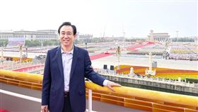 恆大　許家印　中國恆大（圖／翻攝自中國恆大官網）