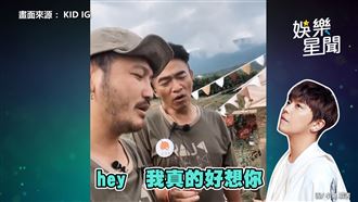 小鬼逝世週年！吳宗憲KID：好想你