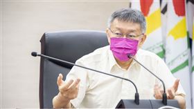 北市府提供，柯文哲