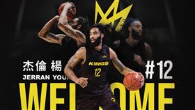 ▲杰倫回歸PLG，加盟新北國王。（圖／新北國王提供）