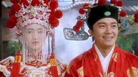 東成西就,周星馳,唐伯虎點秋香,鞏俐,王祖賢,射鵰英雄傳之東成西就,喜劇