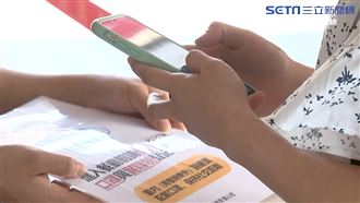 唱歌實聯制留父電話　女礙疫調罰6千