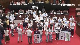 a蘇開議槓藍1200