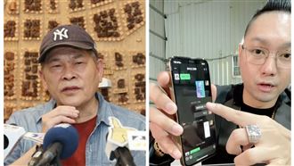 被切割！連千毅秀錄音：不是我單方面