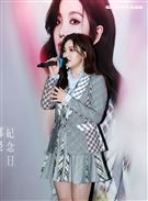 王欣晨數位EP發行記者會。（記者邱榮吉/攝影）