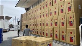 謝長廷,口罩,疫苗,數字,124(翻攝自 謝長廷 臉書)