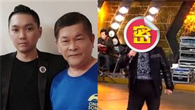  超級夜總會 澎恰恰 黑面