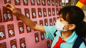 ▲開封的中學策畫開學福袋活動。（圖／翻攝自梨視頻）