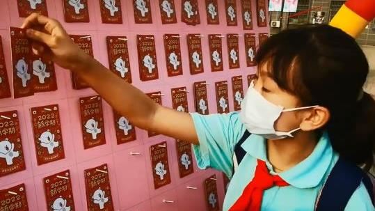 開學抽福袋有免作業　男孩抽校長晚餐