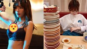 桃乃木香奈、AV女優。（圖／翻攝自桃乃木香奈IG）