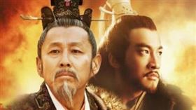 ▲劉邦與項羽的楚漢相爭。（圖／翻攝自百度百科）