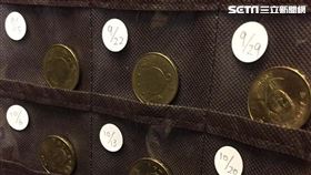 零用錢,無痛,存錢,國小,理財(王媽媽授權提供)