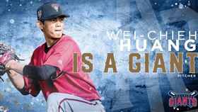 ▲黃暐傑加盟澳職阿德雷得巨人隊。（圖／翻攝自阿德雷得巨人推特）