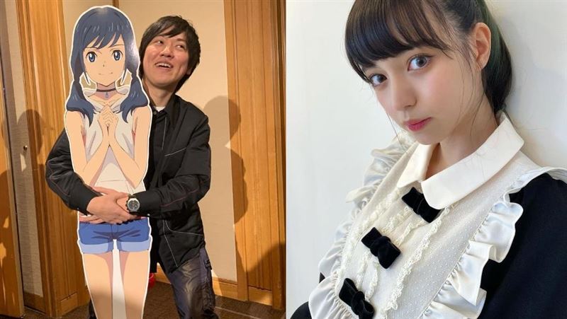下場慘！神曲「你的名字」成員被抓姦
