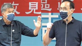 張亞中、朱立倫出席國民黨主席選舉高雄政見會（圖／翻攝自中國國民黨臉書直播）