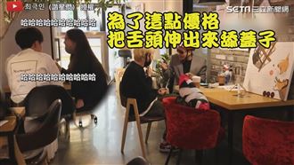 暴發戶曝今昔生活變化　省錢法超爆笑