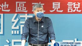 張亞中出席國民黨主席選舉高雄政見會（圖／翻攝自中國國民黨臉書直播）