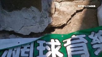 地縫「拳頭」寬！民控排水掏空毀民宅