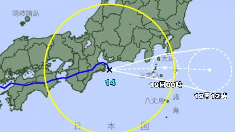 怪颱璨樹橫貫日本　奇特路徑跟它有關
