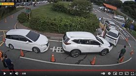 中秋連假首日 陽明山塞爆車潮 等上20幾分鐘。（圖／翻攝自陽明山國家公園YT）