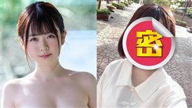 水卜櫻5月時的側寫照，似乎與現在有些許變化。（圖／翻攝自水卜櫻推特）